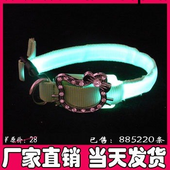 爆款寵物用品 發光狗項圈 LED狗鏈 狗牌 定做 可刻字 免費圖案工廠,批發,進口,代購