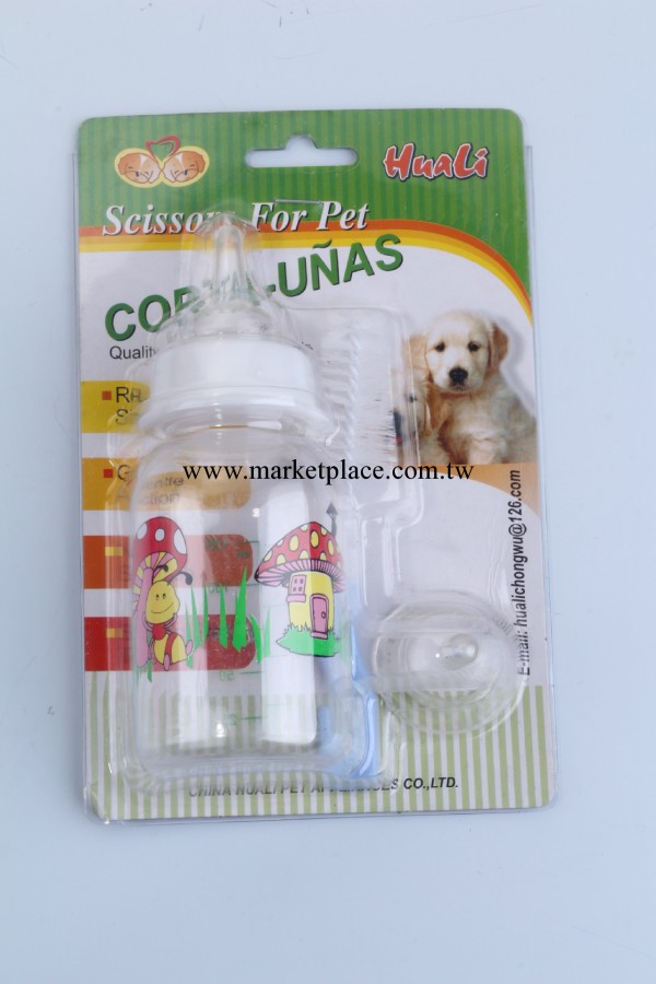 寵物用品批發 寵物幼犬奶瓶套裝 寵物狗狗奶瓶 帶清潔刷工廠,批發,進口,代購