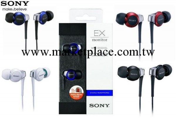 原裝正品 索尼/SONY MDR-EX300SL耳機入耳式 重低音耳機耳塞 包郵批發・進口・工廠・代買・代購