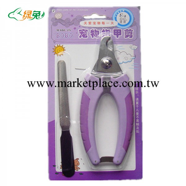 寵物美容用品 狗狗指甲剪 BOBO寵物大號指甲刀和磨甲銼刀工廠,批發,進口,代購