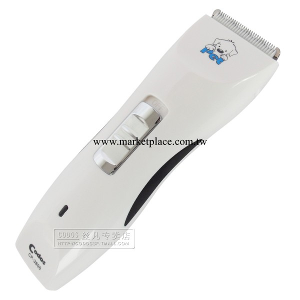 科德士寵物電推剪寵物貓狗剃毛器 剪毛器CP-3800 大小型通用工廠,批發,進口,代購