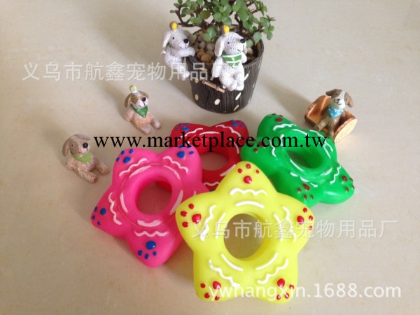 寵物玩具 寵物塘膠發聲 啃咬五角星 發聲玩具工廠,批發,進口,代購