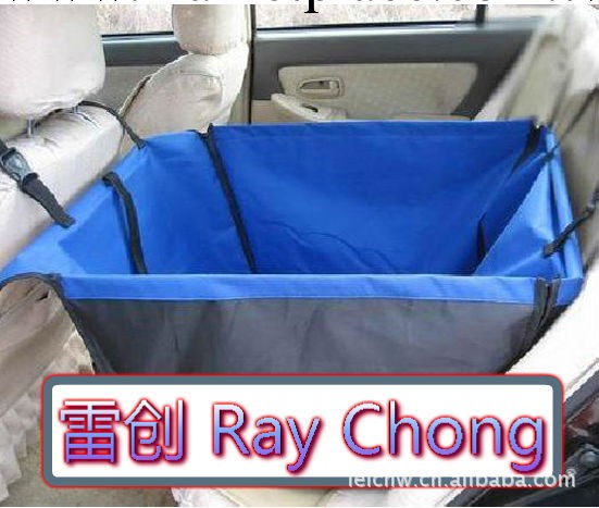 雷創RAY CHONG寵物車墊寵物車載墊吊床雙層後單座寶蘭工廠,批發,進口,代購