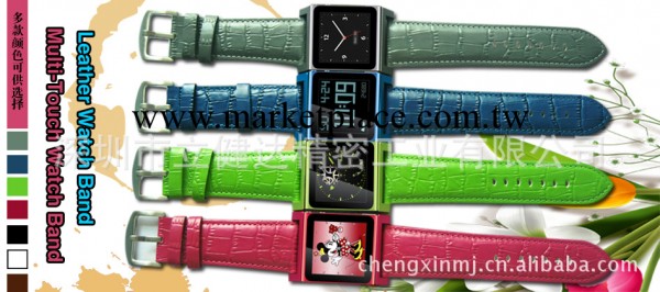 真皮 正品iwatchz timepiece 蘋果iPod nano6 真皮 手錶帶 金屬工廠,批發,進口,代購