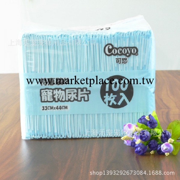 cocoyo特惠裝 中小號50/100片強力吸水 寵物尿片 狗狗尿墊護墊工廠,批發,進口,代購