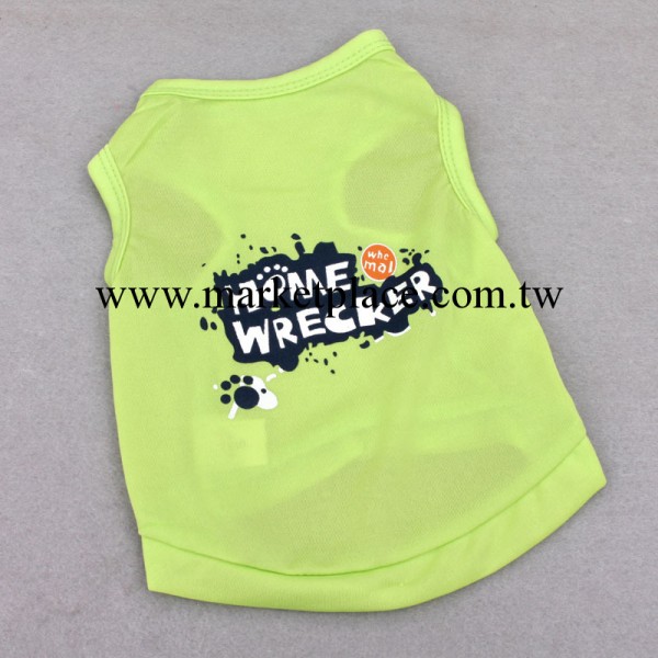 【檸檬綠-夏】寵物衣服批發廠傢 2014新款狗狗衣服清涼背心 批發工廠,批發,進口,代購