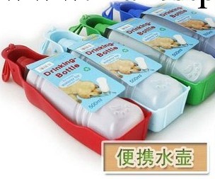 思哲寵物 批發寵物用品 狗狗折疊式750ml水壺工廠,批發,進口,代購