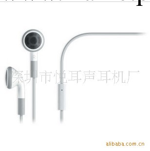 供應 蘋果耳機 ipod耳機 iphone耳機 3GS耳機工廠,批發,進口,代購