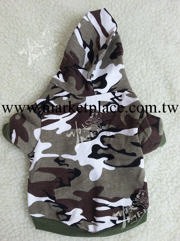 獨傢供應 寵物用品衣服 功夫狗品牌 迷彩衛衣工廠,批發,進口,代購