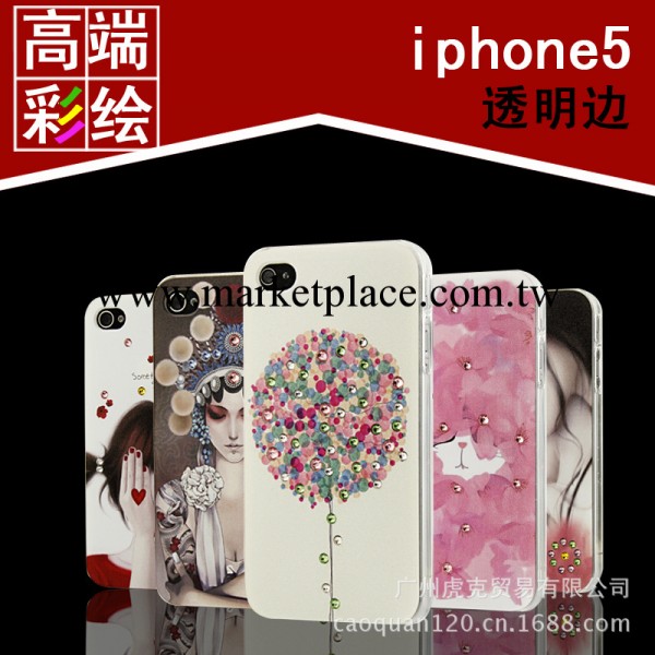 高端彩鉆水鉆iphone4s手機殼蘋果4外殼iphone5保護京劇臉譜手機套工廠,批發,進口,代購