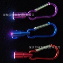 【優惠活動中】LED寵物用品 發光鑰匙扣 肚燈 警示燈，寵物燈工廠,批發,進口,代購
