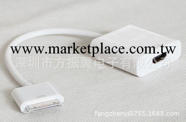 for ipad dock 30pin to hdmi 1.8m 高清轉接 蘋果IPAD轉HDMI工廠,批發,進口,代購