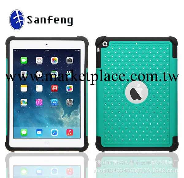 時尚點鉆殼 ipad air兩件套 塑膠註塑殼 經典爆款 廠價直銷工廠,批發,進口,代購