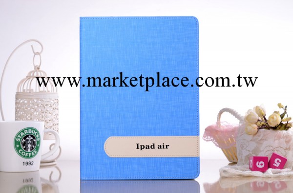 廠傢低價供應 iPad air皮套 新款雙色撞色蘋果保護殼 多少可選工廠,批發,進口,代購