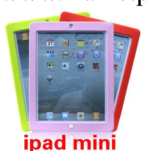ipad mini 超薄可愛聰明豆矽膠套 軟殼抗震 完美保護殼糖果色背殼工廠,批發,進口,代購