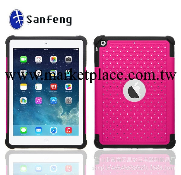 生產廠傢 蘋果電腦保護套ipad 5外殼 低價直銷工廠,批發,進口,代購