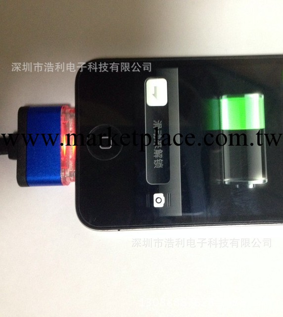 新款IPHONE4LED發光數據線  蘋果4S金屬外殼數據線 IPAD紅藍光工廠,批發,進口,代購