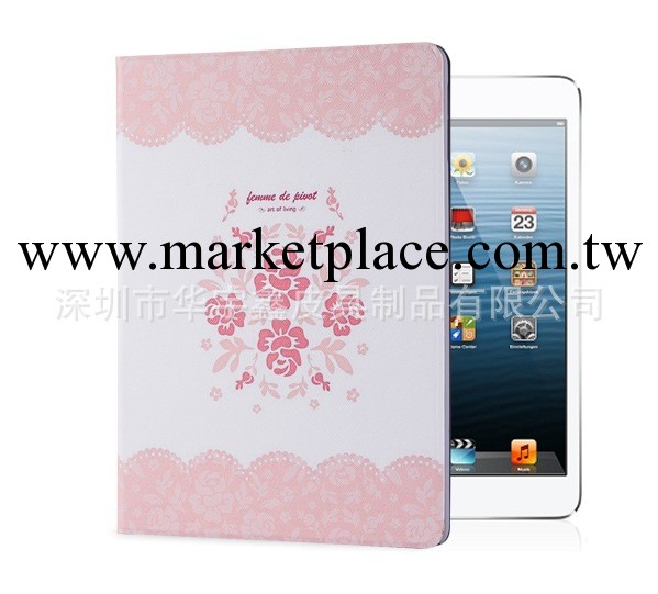 IPAD5皮套/IPAD air皮套 各種印花皮套  （現貨低價出售）工廠,批發,進口,代購