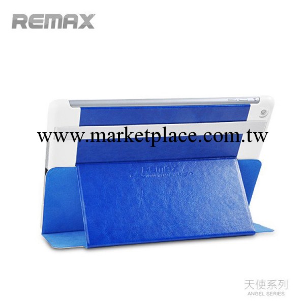 REMAX睿量 iPad air 天使保護皮套 ipad air/ipad 5支架皮套工廠,批發,進口,代購