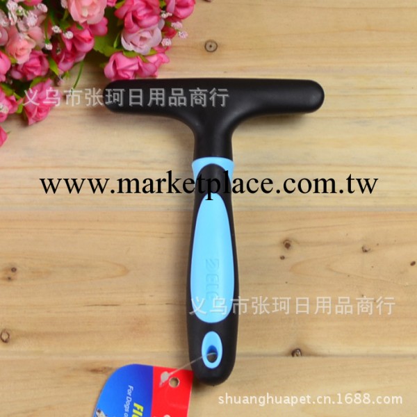 得樂寵物釘耙梳 長毛厚毛美容梳子 貓狗用不銹鋼梳 寵物用品工廠,批發,進口,代購
