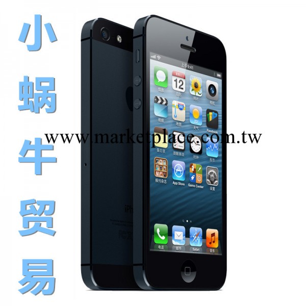 Apple/蘋果 iPhone 5 蘋果5 完美無鎖三網 智能手機 升級越獄批發・進口・工廠・代買・代購