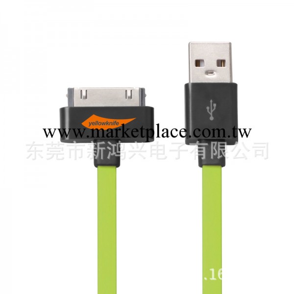 蘋果MFI認證數據線 1米 用於iPod/iPhone/iPad工廠,批發,進口,代購