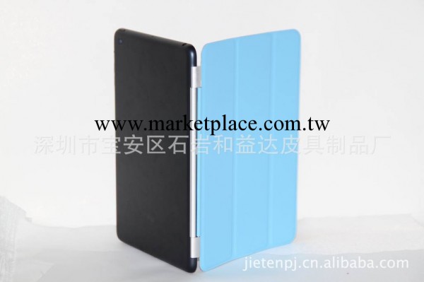 APPLE  IPAD MINI 3折超薄喚醒休眠7寸皮套工廠,批發,進口,代購