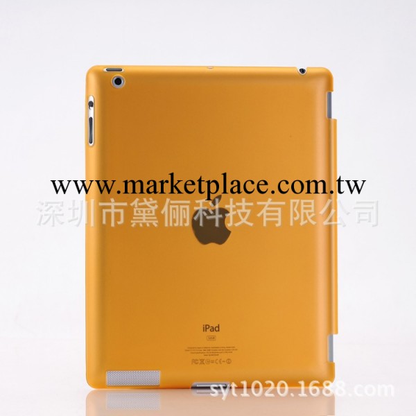 【品質保證】ipad背殼 水晶透色ipad mini迷你 smart cover伴侶殼工廠,批發,進口,代購