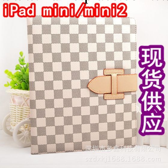 工廠現貨 ipad mini/mini2 格子紋方格紋時尚皮套 多功能休眠套工廠,批發,進口,代購