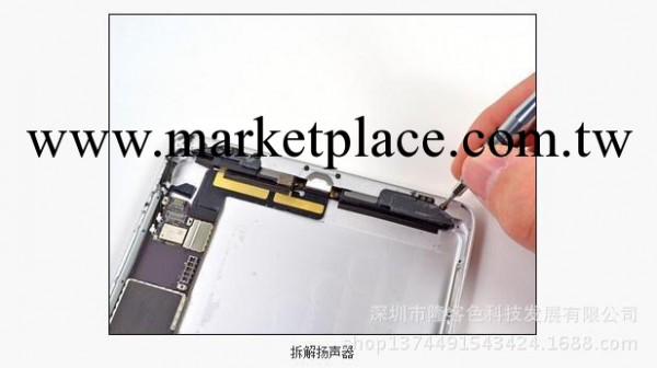 ipadmini 觸摸屏 ipad mini觸摸總成 ipadmini 電容式觸摸屏總成工廠,批發,進口,代購