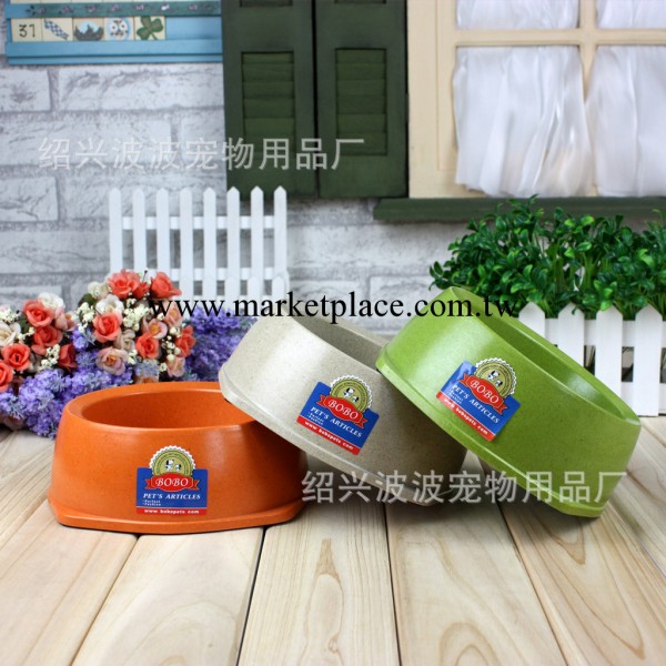 波波BOBO 竹纖維狗碗 寵物碗 食具 食盆 寵物用品 中國馳名商標工廠,批發,進口,代購