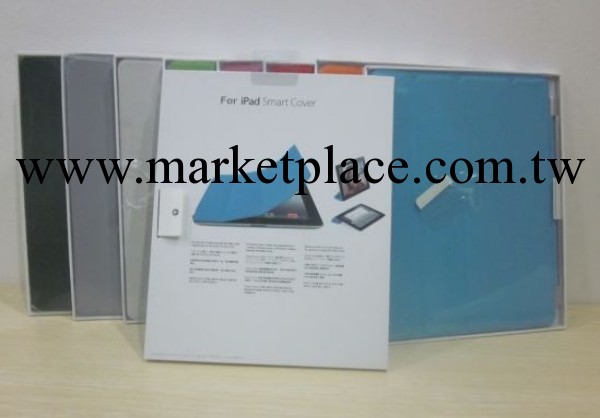 ipad2 ipad3 iPad Smart Cover 官方版皮套 單面四折 休眠皮套工廠,批發,進口,代購