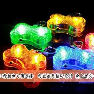 寵物吊墜安全用品狗牌廠傢采購批發LED發光掛飾掛墜現貨供應供貨工廠,批發,進口,代購