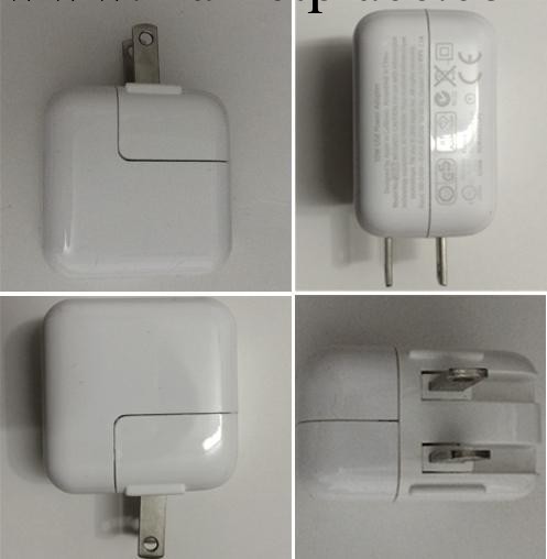 IPOD美規插頭充電頭工廠,批發,進口,代購