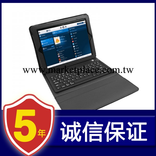 工廠供應 ipad 2 3 4藍牙鍵盤 矽膠鍵盤 ABS鍵盤八色可選工廠,批發,進口,代購