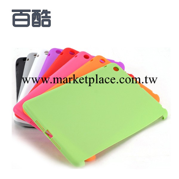 火爆熱銷 磨砂ipad air smart cover殼 超薄ipad air smart cover工廠,批發,進口,代購