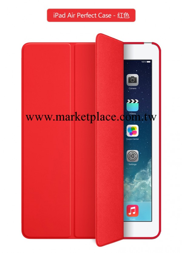 Ipad5 smart case官方皮套 Ipad air休眠智能皮套 【廠傢批發】工廠,批發,進口,代購