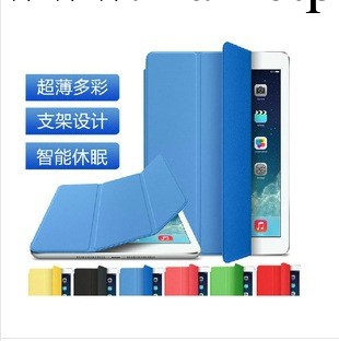 廠傢現貨 蘋果ipad5官方皮套 ipad air smart case精仿原裝皮套工廠,批發,進口,代購