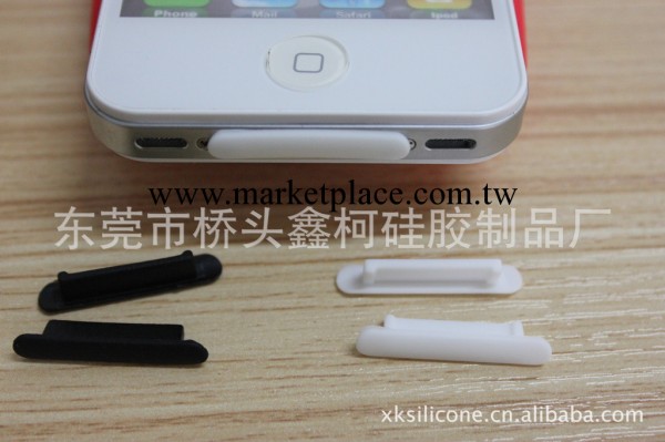 IPHONE 4G/4S數據口孔防塵塞,   防塵塞工廠批發批發・進口・工廠・代買・代購