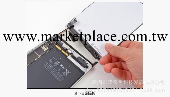 全新 ipad mini2 觸摸屏 外屏 測試好出貨 特價批發工廠,批發,進口,代購