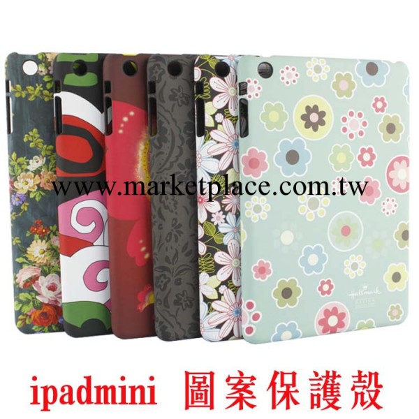 ipad mini 保護殼 hallmark保護殼 ipad mini圖案保護殼 保護外殼工廠,批發,進口,代購