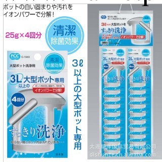 日本進口批發 3升以上電水壺清洗劑4P工廠,批發,進口,代購