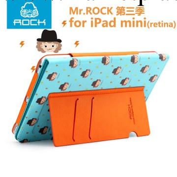 ROCK 洛克 iPadmini Retina洛克先生保護套迷你iPad mini2休眠殼批發・進口・工廠・代買・代購