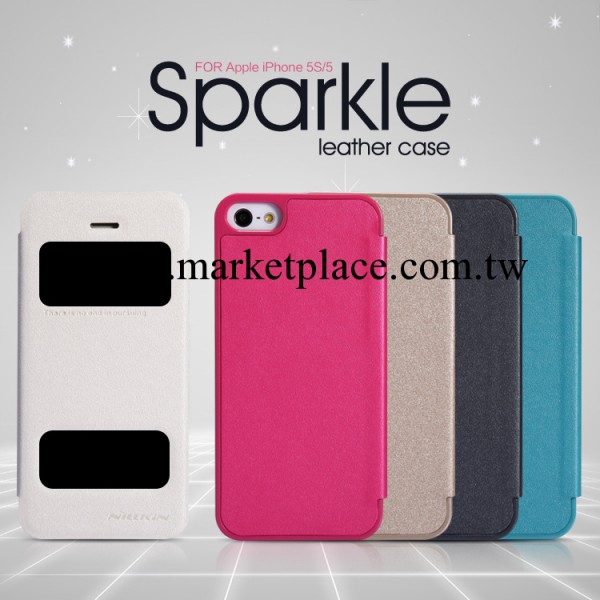 耐爾金 蘋果Apple iPhone5S/5 星韻皮套 5S手機套 手機殼 保護套工廠,批發,進口,代購
