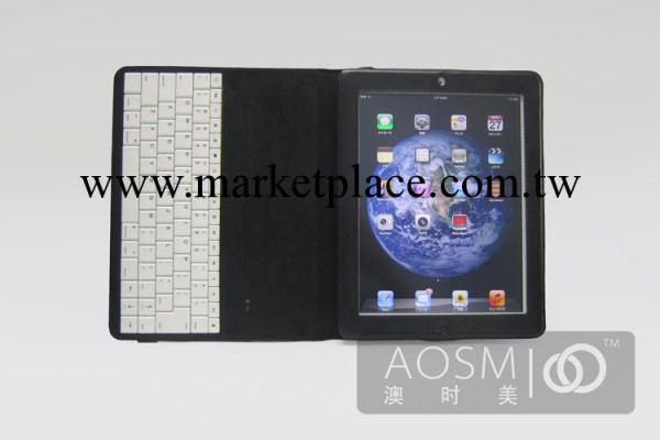 apple iPad2 iPad3 帶鍵盤檔位式保護套批發・進口・工廠・代買・代購