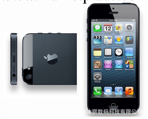 優勢批發Apple/蘋果 iPhone 5手機兩網 電信三網全國包郵貨到付款工廠,批發,進口,代購