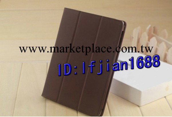 apple mini ipad case use in ipad mini red black white pink工廠,批發,進口,代購