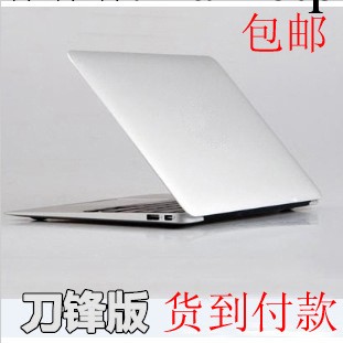 （批發）全新雙核 刀鋒 筆記本電腦 14寸 手提 上網本 超薄版工廠,批發,進口,代購