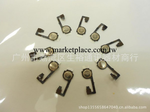 Iphone 4 蘋果4G 返回鍵 功能鍵 內返回鍵 導航鍵批發・進口・工廠・代買・代購
