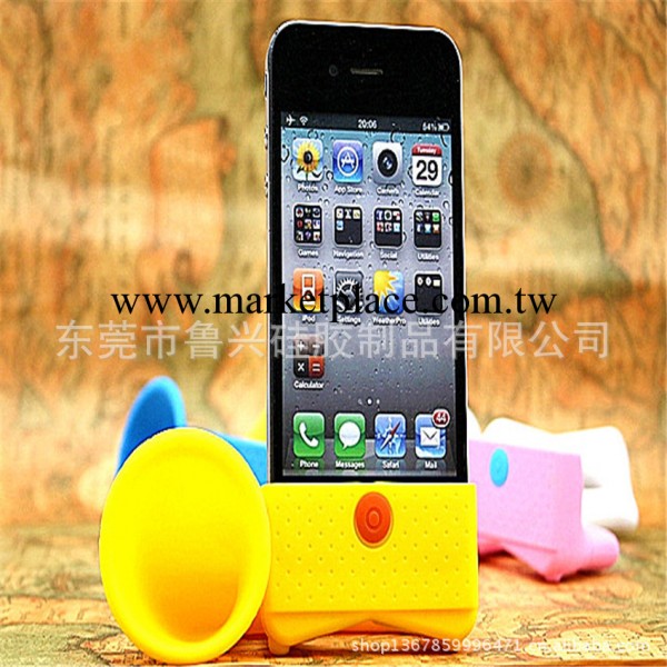 現貨供應iphone4/4S矽膠擴音器  apple系列工廠,批發,進口,代購
